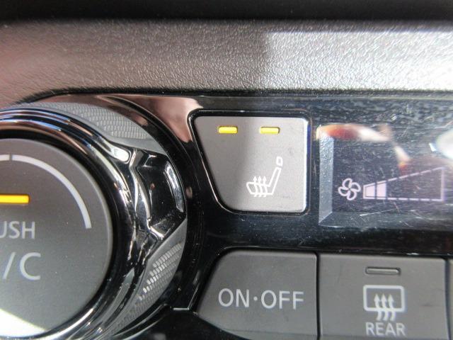 寒冷地にお住まいの方必見！シートヒーターで寒い日も快適な運転ができますよ♪