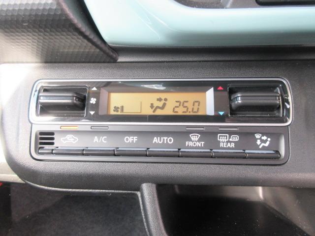 ハスラー ハイブリッドＧ　シートヒーター／プッシュスタート／スマートキー／ＬＥＤヘッドライト／オートライト／ヘッドライトレベライザー／衝突被害軽減ブレーキ／電動格納ミラー／アイドリングストップ／車線逸脱警報システム（20枚目）