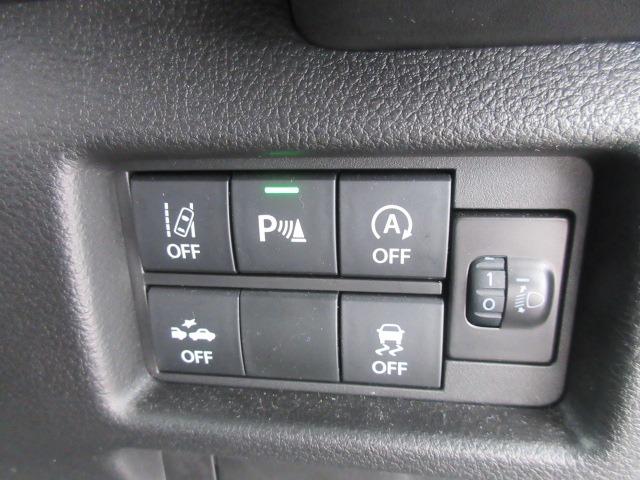ハスラー ハイブリッドＧ　シートヒーター／プッシュスタート／スマートキー／ＬＥＤヘッドライト／オートライト／ヘッドライトレベライザー／衝突被害軽減ブレーキ／電動格納ミラー／アイドリングストップ／車線逸脱警報システム（27枚目）