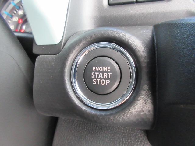 ハスラー ハイブリッドＧ　シートヒーター／プッシュスタート／スマートキー／ＬＥＤヘッドライト／オートライト／ヘッドライトレベライザー／衝突被害軽減ブレーキ／電動格納ミラー／アイドリングストップ／車線逸脱警報システム（28枚目）