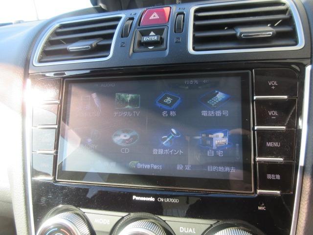 インプレッサスポーツ ２．０ｉ－Ｓアイサイト　４ＷＤ／純正ナビ／フルセグＴＶ／バックカメラ／ドライブレコーダー／ＥＴＣ／プッシュスタート／スマートキー／パワーシート／衝突被害軽減ブレーキ／電動格納ミラー／純正アルミホイール／オートライト（20枚目）