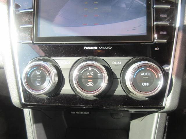 インプレッサスポーツ ２．０ｉ－Ｓアイサイト　４ＷＤ／純正ナビ／フルセグＴＶ／バックカメラ／ドライブレコーダー／ＥＴＣ／プッシュスタート／スマートキー／パワーシート／衝突被害軽減ブレーキ／電動格納ミラー／純正アルミホイール／オートライト（22枚目）