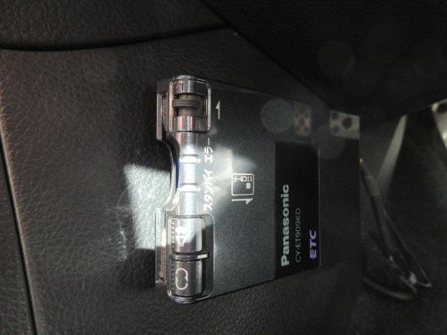 インプレッサスポーツ ２．０ｉ－Ｓアイサイト　４ＷＤ／純正ナビ／フルセグＴＶ／バックカメラ／ドライブレコーダー／ＥＴＣ／プッシュスタート／スマートキー／パワーシート／衝突被害軽減ブレーキ／電動格納ミラー／純正アルミホイール／オートライト（32枚目）