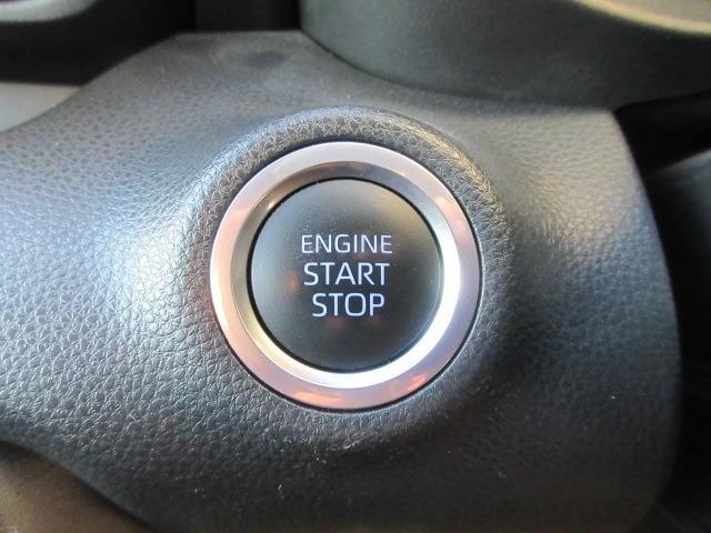 ヤリス X 4WD/純正ナビ/バックカメラ/ETC/プッシュスタート/スマートキー/ステアリングスイッチ/Bluetooth接続/車線逸脱警報システム/オートマチックハイビーム/ヘッドライトレベライザー(32枚目)