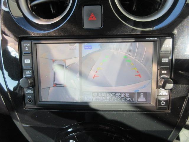 ノート e-パワー X 純正ナビ/フルセグTV/全周囲カメラ/ETC/プッシュスタート/スマートキー/ステアリングスイッチ/LEDヘッドライト/オートライト/純正アルミホイール/電動格納ミラー/衝突被害軽減ブレーキ(20枚目)