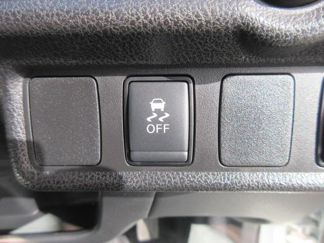 ノート e-パワー X 純正ナビ/フルセグTV/全周囲カメラ/ETC/プッシュスタート/スマートキー/ステアリングスイッチ/LEDヘッドライト/オートライト/純正アルミホイール/電動格納ミラー/衝突被害軽減ブレーキ(25枚目)