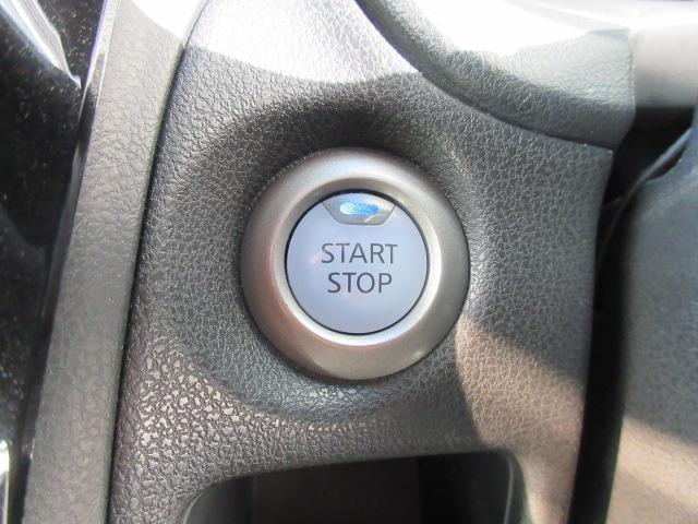 ノート e-パワー X 純正ナビ/フルセグTV/全周囲カメラ/ETC/プッシュスタート/スマートキー/ステアリングスイッチ/LEDヘッドライト/オートライト/純正アルミホイール/電動格納ミラー/衝突被害軽減ブレーキ(32枚目)