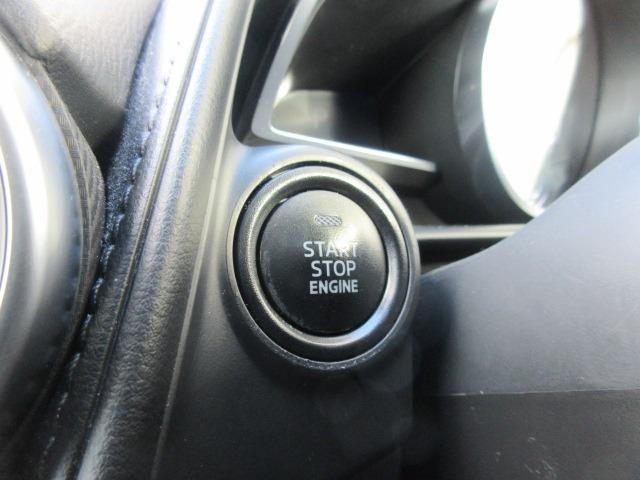 ＣＸ－３ 　純正ナビ／フルセグＴＶ／全周囲カメラ／ＥＴＣ／シートヒーター／パワーシート／プッシュスタート／スマートキー／ステアリングスイッチ／ＬＥＤヘッドライト／オートライト／フォグライト／純正アルミホイール（29枚目）