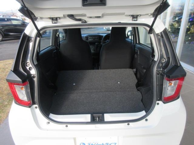 ミライース Ｌ　ヘッドライトレベライザー／アイドリングストップ（17枚目）