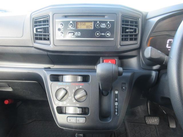 ミライース Ｌ　ヘッドライトレベライザー／アイドリングストップ（19枚目）