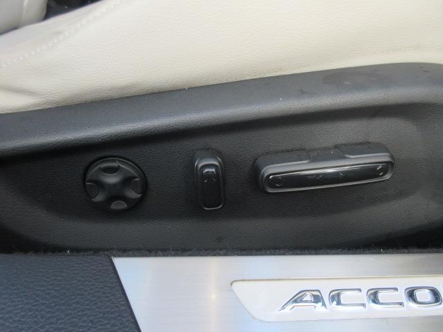 アコード ＥＸ　純正ナビ／フルセグＴＶ／バックカメラ／ＥＴＣ／パワーシート／シートヒーター／プッシュスタート／スマートキー／ＬＥＤヘッドライト／オートライト／フォグライト／純正アルミホイール／電動格納ミラー（18枚目）