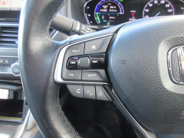 アコード ＥＸ　純正ナビ／フルセグＴＶ／バックカメラ／ＥＴＣ／パワーシート／シートヒーター／プッシュスタート／スマートキー／ＬＥＤヘッドライト／オートライト／フォグライト／純正アルミホイール／電動格納ミラー（22枚目）