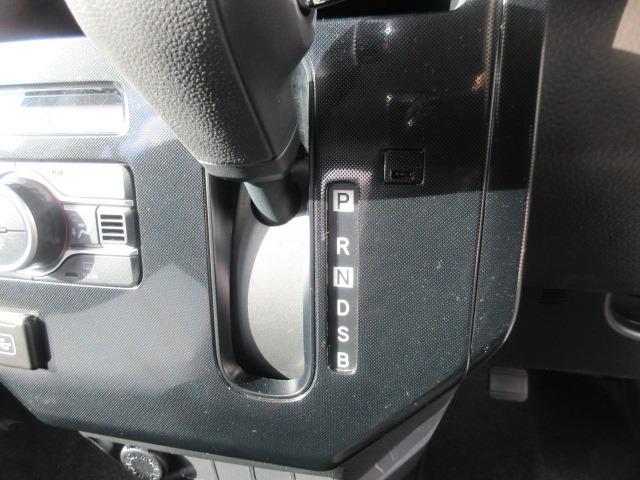 ルーミー Ｇ　純正ナビ／フルセグＴＶ／ＤＶＤ再生／バックカメラ／ドライブレコーダー／ＥＴＣ／プッシュスタート／スマートキー／ステアリングスイッチ／ヘッドライトレベライザー／フォグライト／電動格納ミラー（23枚目）