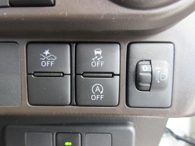 ルーミー Ｇ　純正ナビ／フルセグＴＶ／ＤＶＤ再生／バックカメラ／ドライブレコーダー／ＥＴＣ／プッシュスタート／スマートキー／ステアリングスイッチ／ヘッドライトレベライザー／フォグライト／電動格納ミラー（28枚目）