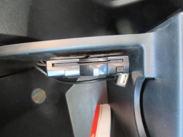 �d�s�b�t���ŗL�����H�̗��������X���[�Y�ɒʉ߁�