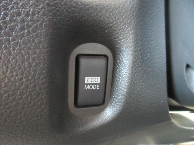 キューブ 15X Vセレクション 純正ナビ/フルセグTV/Bluetooth接続使用可/ETC/プッシュスタート/スマートキー/オートライト/ヘッドライトレベライザー/アイドリングストップ/プッシュスタート/電動格納ミラー(22枚目)