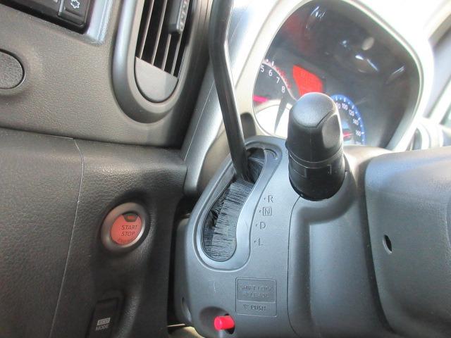 キューブ 15X Vセレクション 純正ナビ/フルセグTV/Bluetooth接続使用可/ETC/プッシュスタート/スマートキー/オートライト/ヘッドライトレベライザー/アイドリングストップ/プッシュスタート/電動格納ミラー(23枚目)