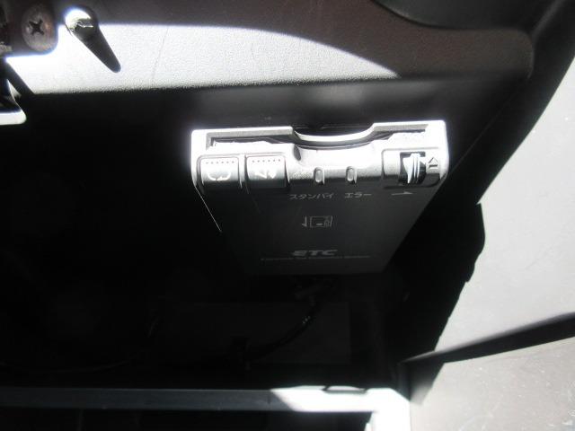 ノート X DIG-S Vセレクション+セーフティ 純正ナビ/ワンセグTV/DVD再生/ドライブレコーダー/ETC/プッシュスタート/スマートキー/オートライト/ヘッドライトレベライザー/電動格納ミラー/衝突被害軽減ブレーキ/アイドリングストップ(28枚目)