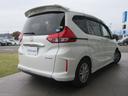 HONDA FREED PLUS HYBRID