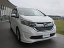 HONDA FREED PLUS HYBRID