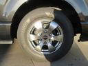 15インチアルミホイール♪