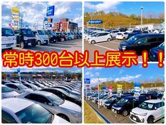プロが買い付けた新しいクルマが毎日入荷中☆いつ足を運んでも新しい出会いがありますよ♪ 2