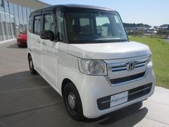 ��Ź�κ߸˼�������������������ʾ塪�������ͤ�õ���Ƥ������椬���äȸ��Ĥ���ޤ��� 2