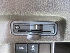 ���ޡ��ȥ����ǥ��ࡼ���˾��ߤ꤬�Ǥ��ޤ��� 6