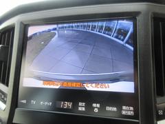 �Хå�������դ�����ֻ�������� 4