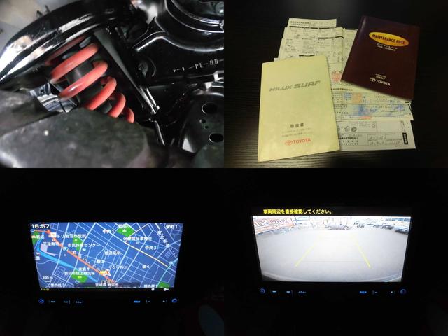SSR-X RZN185W後期型ガソリン背面レス2インチリフトUPコンプリート新品ヴィンテージグリル新品HLUSコーナー新品ボンネットガードリメイクCP新品16インチAWタイヤ(29枚目)