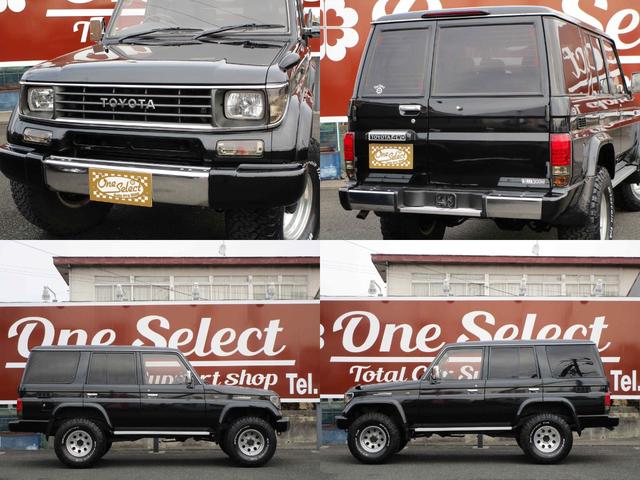 好評 トヨタ純正 70系 ランドクルーザー ランクル バンパー econet.bi