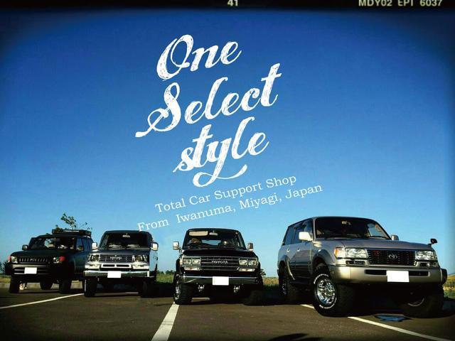 SSR-G インタークーラーターボ ワイド KZN185W稀少インタークーラー付きディーゼルターボ 背面レス ナロー換装アルルブルー全塗装済 USフェンダー 2インチUP Wコンビハンドルシートカバー クロスカントリー風ホイル&235MTタイヤ(22枚目)