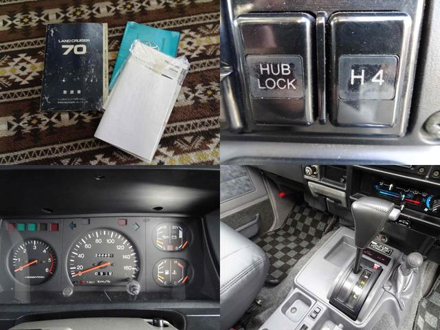 ZX 4200ディーゼル 前後リーフ最終型 HZJ77HV後期型 フェイス換装 ワンオフグリル加工 ジムライン15インチAW新品グッドリッチMT新品シートカバー リメイククラシックリメイクコンプリート(39枚目)