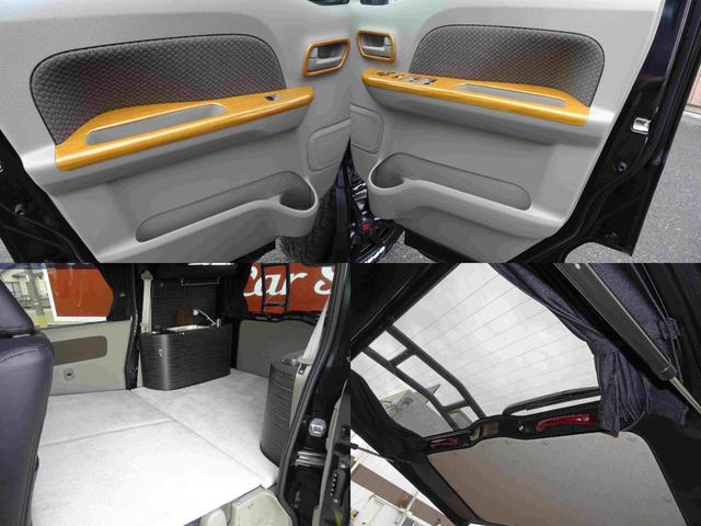 ジョインターボ 4WDターボ ラプターペイント キャンパースタイル 1.5インチUP ベットキットシンク ヒッチメンバー 強化ローター 9インチナビ マスターピースコイル カヤバショック FFヒーター ソーラーパネル(37枚目)