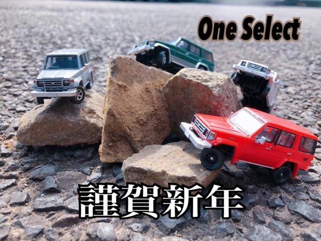 TXリミテッド 純正ホワイト 3000DT ディーゼルターボ 寒冷地仕様 ナロー換装 丸目換装クラシックコンプリートDAENクロスカントリーホイル235AT シートカバータイベル交換済み 下回アンダーコート施工(18枚目)