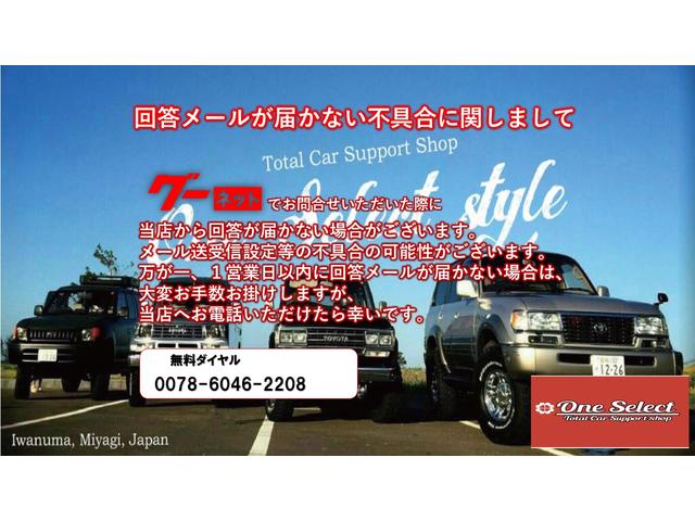 ランドクルーザー80 GX HZJ81V 後期型純正ナロー リア観音ドア グレーメタリック 輸出仕様 5速マニュアル パートタイム4WD 3インチリフトUP PW集中ドアロック 前後バンパーサイドSラプターライナー新品255MT(55枚目)