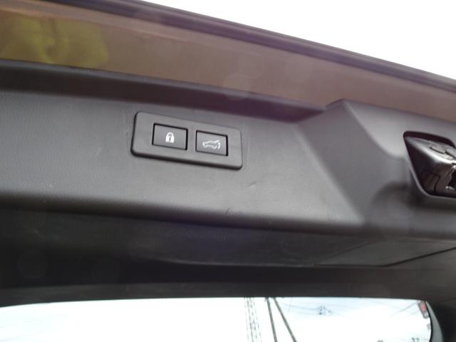 レガシィアウトバック リミテッドＥＸ　本革シート　１１．５ディスプレイオーディオ　サンルーフ　ルーフレール　衝突軽減装置（10枚目）