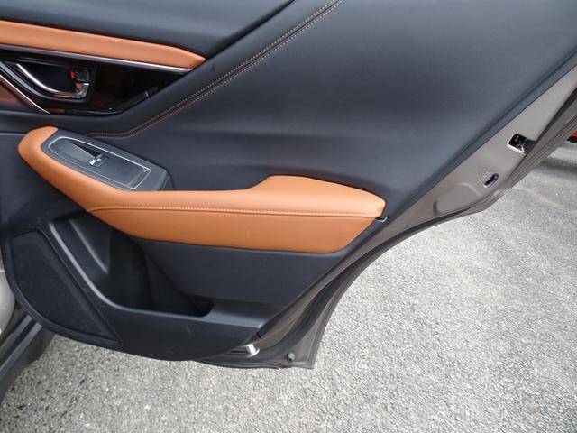 レガシィアウトバック リミテッドＥＸ　本革シート　１１．５ディスプレイオーディオ　サンルーフ　ルーフレール　衝突軽減装置（23枚目）