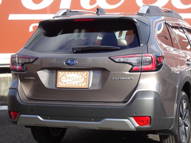 レガシィアウトバック リミテッドＥＸ　本革シート　１１．５ディスプレイオーディオ　サンルーフ　ルーフレール　衝突軽減装置（30枚目）