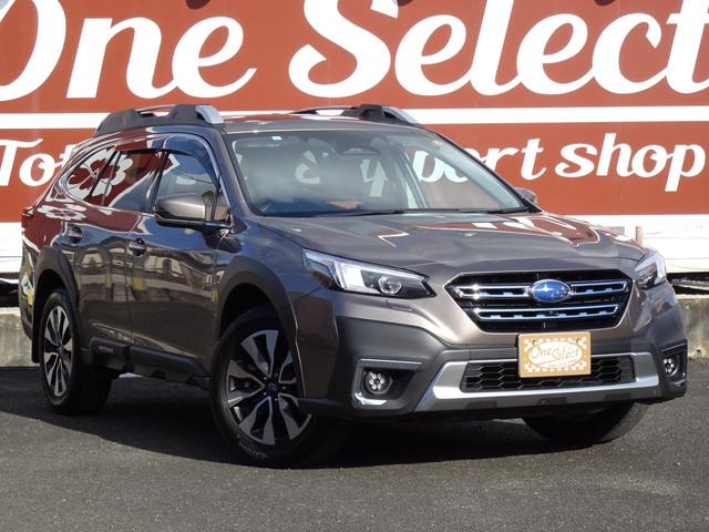 レガシィアウトバック リミテッドＥＸ　本革シート　１１．５ディスプレイオーディオ　サンルーフ　ルーフレール　衝突軽減装置（33枚目）