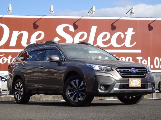 レガシィアウトバック リミテッドＥＸ　本革シート　１１．５ディスプレイオーディオ　サンルーフ　ルーフレール　衝突軽減装置（34枚目）