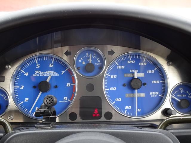 �X�s�[�h���[�^�[