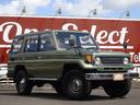 TOYOTA LAND CRUISER 70