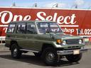 TOYOTA LAND CRUISER 70