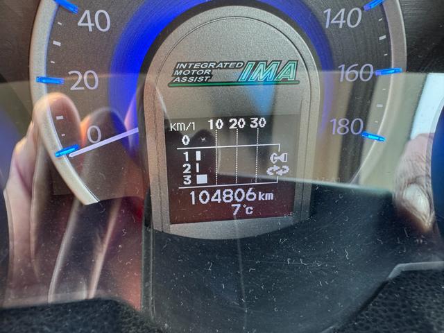 フィットハイブリッド シーズ ファインスタイル(18枚目)