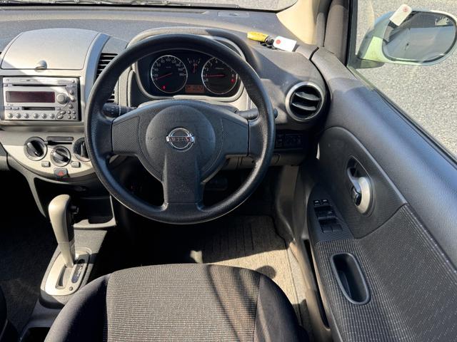 ノート １５Ｘ（4枚目）