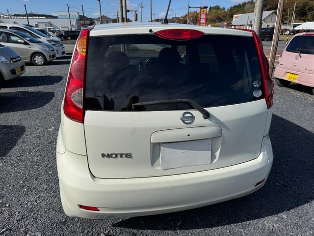 ノート １５Ｘ（5枚目）