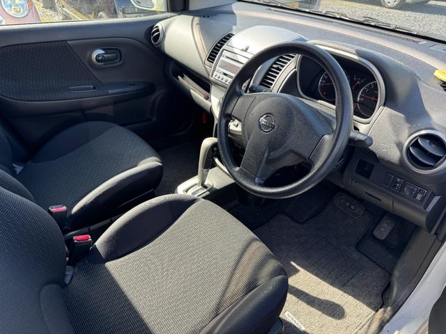 ノート １５Ｘ（9枚目）