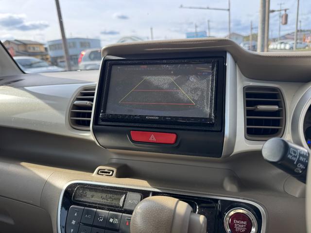 N-BOXスラッシュ G・Aパッケージ(20枚目)