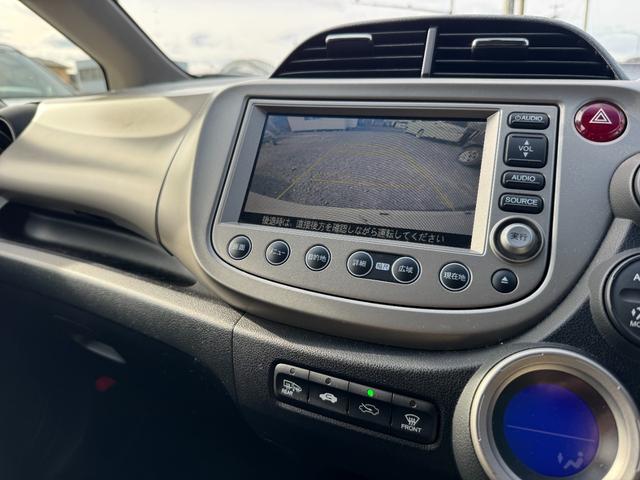 フィットハイブリッド ナビプレミアムセレクション(13枚目)